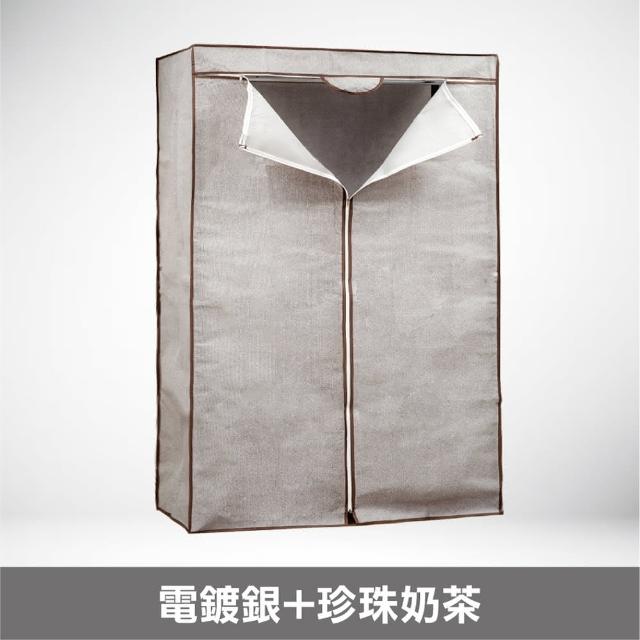 【yo-life】100%台灣製 全電鍍雙吊桿衣櫥組-贈防塵套-雙色(8色任選91x46x180cm)