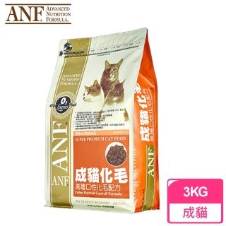 【ANF 愛恩富】特級成貓化毛配方 高嗜口性(3公斤)