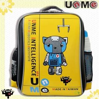 【UnMe】MIT機器人超輕後背書包(黃色/台灣製造)