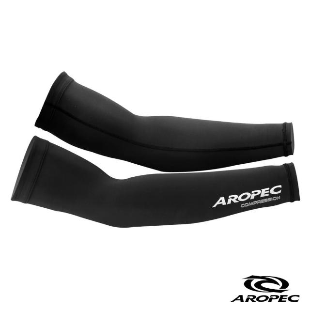 【AROPEC】機能型壓力長袖套(黑)限量搶購