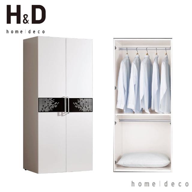 【H&D】波絲卡2.7尺黑白衣櫥/衣櫃(雙吊)