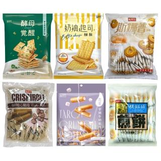 【盛香珍】餅乾量販包500g包-斯娜普蛋酥/脆捲/蘇打餅/煎餅(內有獨立小包裝)中元普渡/拜拜/澎派/餅乾