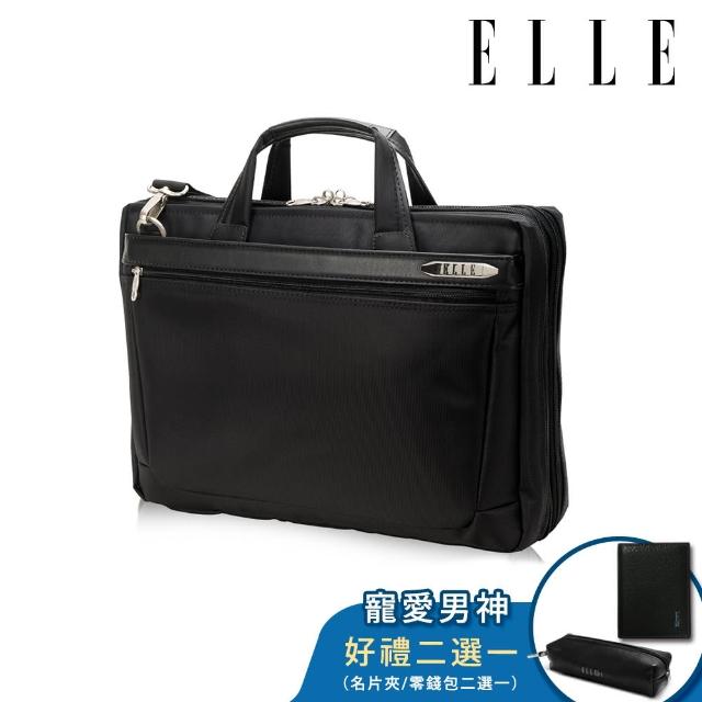 【ELLE HOMME】尼龍╳皮革14吋筆電收納兩用公事包(黑 EL74164A-02)