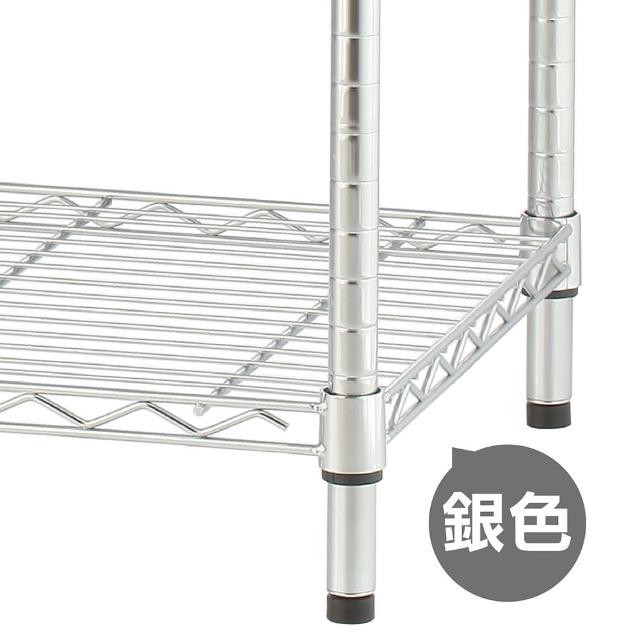 【yo-life】100%台灣製 高質感四層置物架-烤黑/電銀任選(91x46x150cm)
