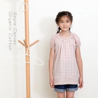 【azure canvas藍天畫布】100%有機棉/ 女童柔紗格紋上衣/150-160cm(褐色)