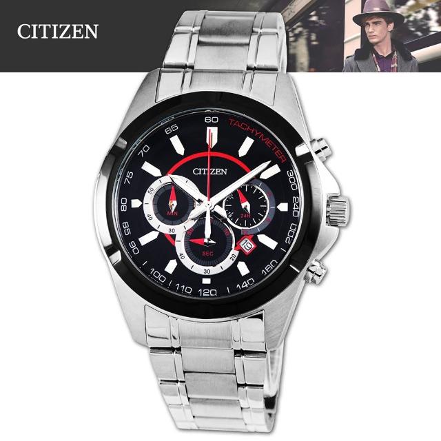 【CITIZEN 星辰】帥氣紅鯊造型三眼賽車男錶(AN8041-51E)評鑑文