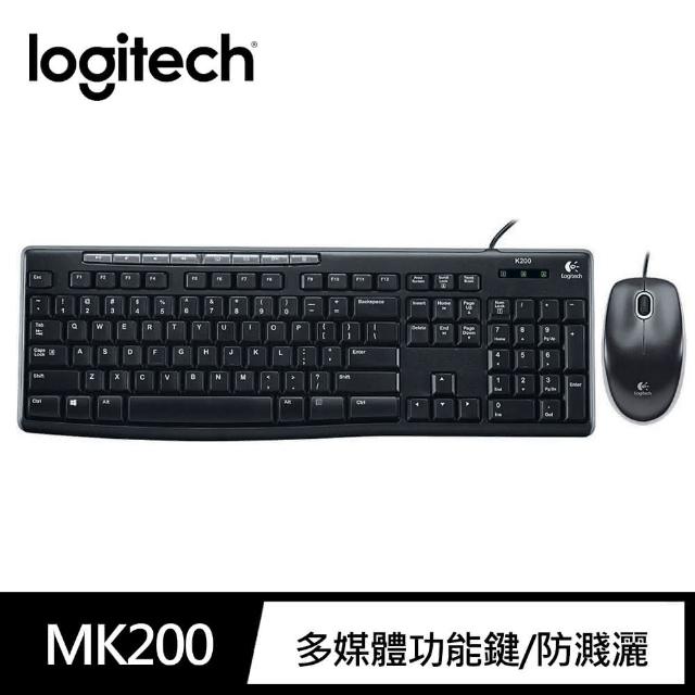 【Logitech 羅技】有線鍵盤滑鼠組 MK200