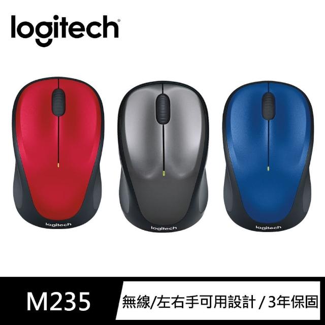 【Logitech 羅技】M235 無線滑鼠 【Logitech 羅技】M235 無線滑鼠