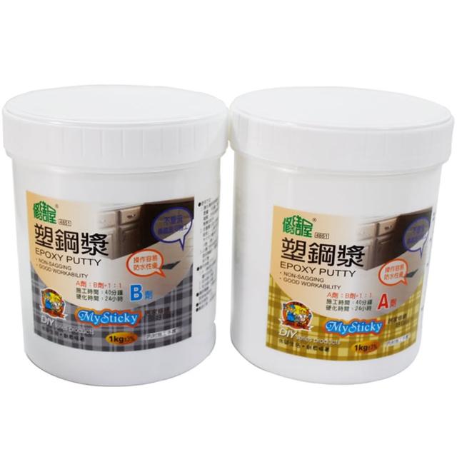 【修繕屋】塑鋼漿-2Kg超值商品