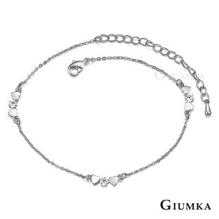 【GIUMKA】甜心物語腳鍊 精鍍正白K 名媛淑女款 單個價格 ML04008-1(銀色款)