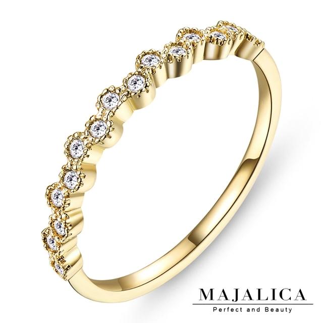 【Majalica】閃耀尾戒  珠寶手工微鑲工藝 名媛淑女款  單個價格  PR4014-2(金色款)網友最愛商品