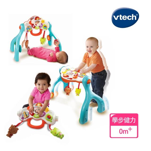 【Vtech】三合一聲光遊戲組(快樂兒童首選玩具)