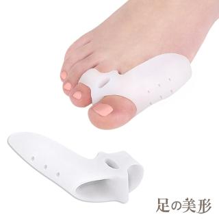 【足的美形】頂級矽膠拇指分趾套(2雙)