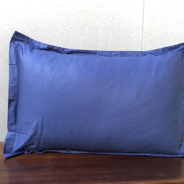 【LUST】素色枕套/歐框枕套/枕套/純棉枕套 1入《玩色專家》(台灣製造)