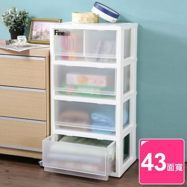 【真心良品】無印風4層2+3抽收納櫃80L(搶) 【真心良品】無印風4層2+3抽收納櫃80L(搶)