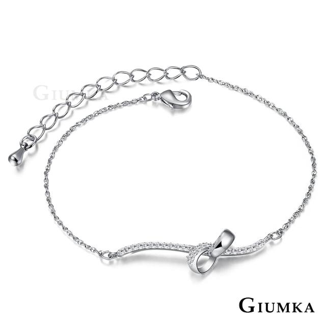 【GIUMKA】手鍊 蝴蝶結 精鍍正白K 鋯石 甜美淑女款 MH4050-1(銀色款)網路熱賣