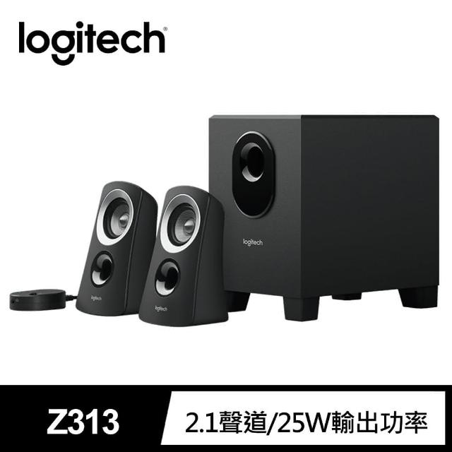 【Logitech 羅技】音箱系統 Z313