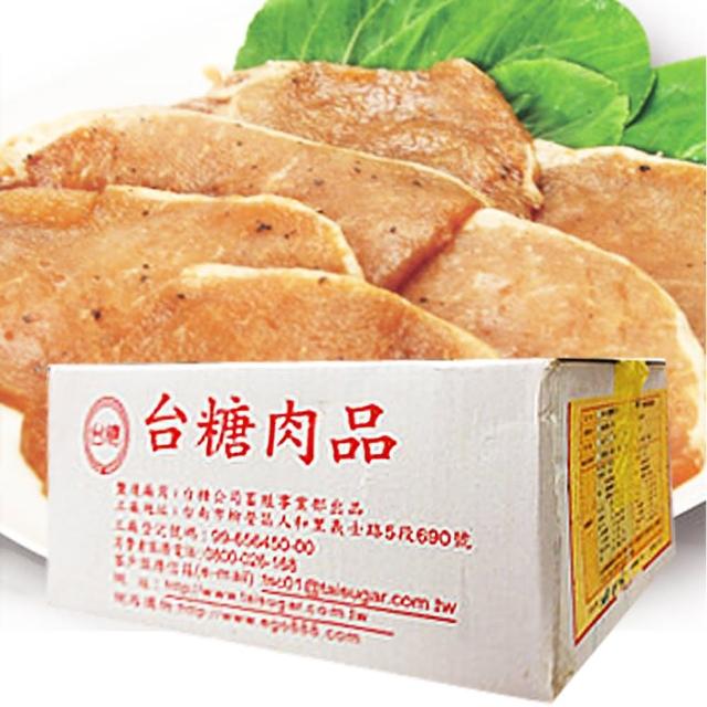 【台糖】調味里肌豬排1箱(3kg/箱/約56片)