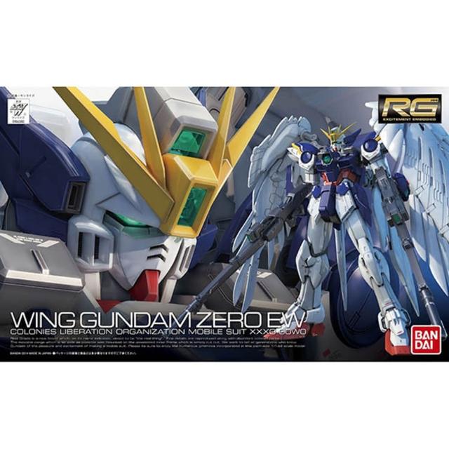 【BANDAI】鋼彈／RG 1/144／飛翼鋼彈零式EW版 天使鋼彈 17限量出售