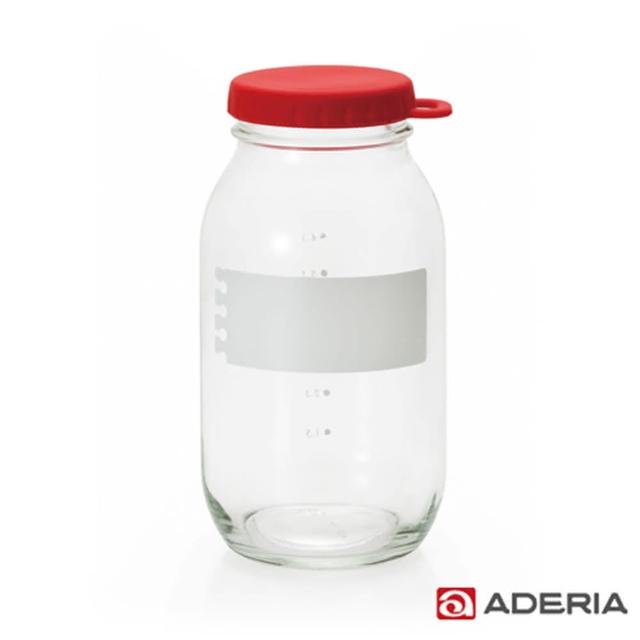 【ADERIA】日本進口易開玻璃保鮮罐900ml(紅)