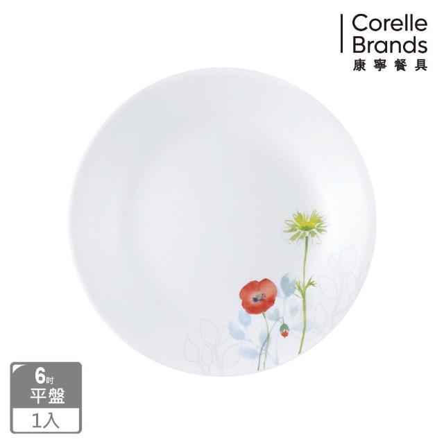 【美國康寧 CORELLE】花漾彩繪6吋平盤(106)