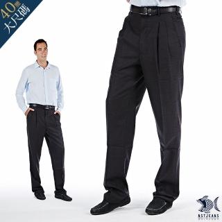 【NST Jeans】羊毛 英倫深灰細緻 男打摺西裝褲-中高腰寬版(001-7255)