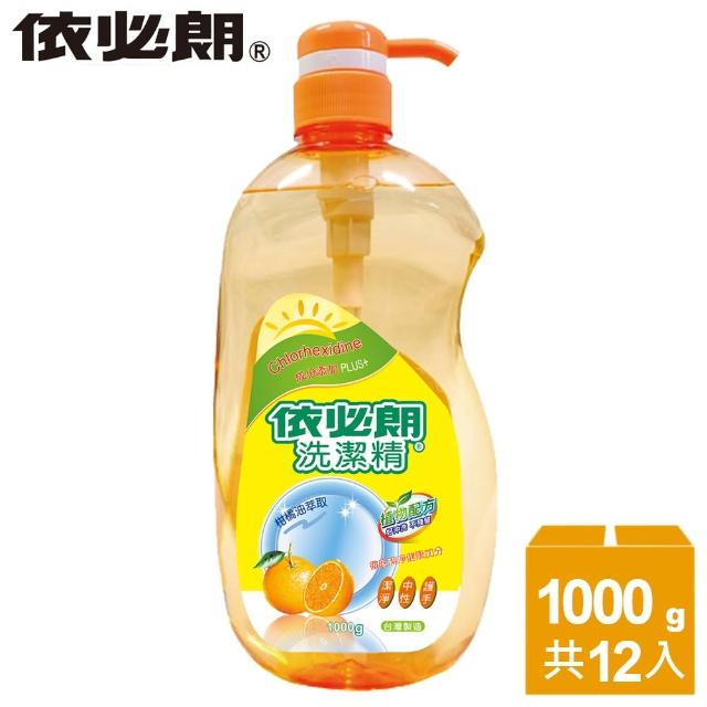 【依必朗】柑橘洗潔精1000g*12瓶