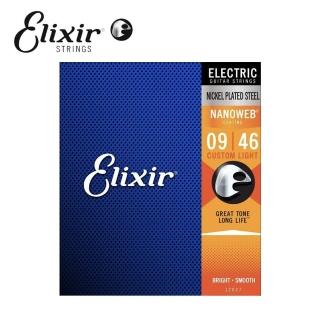【Elixir】12027 Nanoweb 薄包覆 電吉他套弦 09-46(原廠公司貨 商品保固有保障)