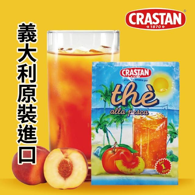 【CRASTAN可洛詩丹】即溶蜜桃風味茶(90gX1包-一包可泡一壺)