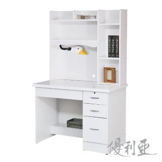 【優利亞-艾妮簡約】3.5尺書桌全組(2色)