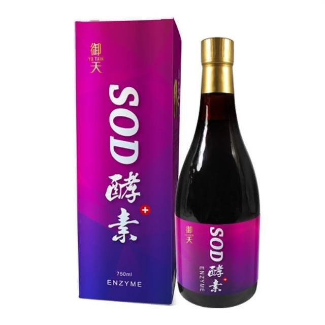 【草本之家】年節送禮-御天SOD酵素液/松樹皮/諾麗果/白藜蘆醇(750ml+送提袋)