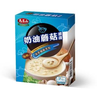 【馬玉山】奶油蘑菇濃湯3包(11g/包)