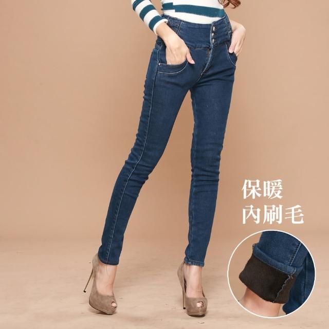 【雪莉亞】日系高腰緊身刷毛褲(顯瘦藍實腰實碼26-31)便宜賣