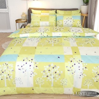 【Lust 生活寢具】夏綠蒂-100%純棉、雙人5尺床包/枕套/舖棉被套組(台灣製造)