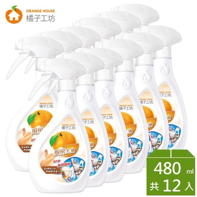 【橘子工坊】廚房烤爐清潔劑(480ml*12瓶)