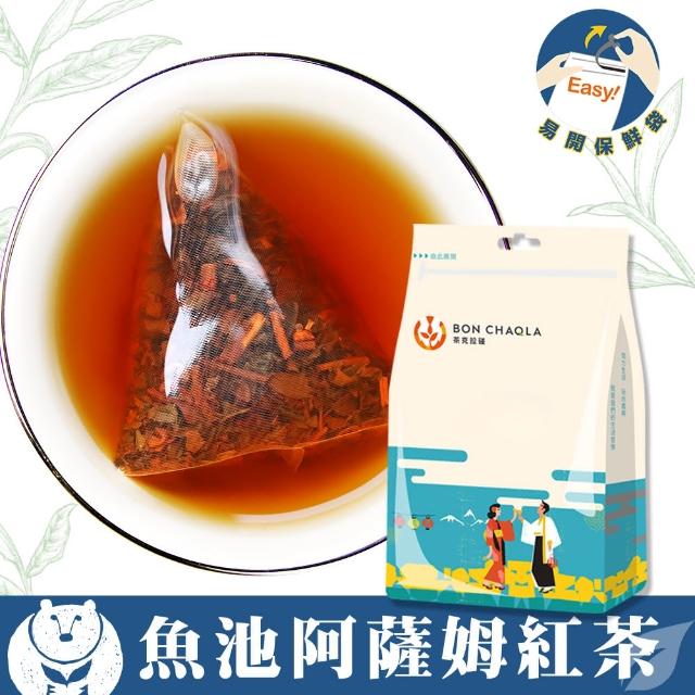 【台灣茶人】魚池阿薩姆紅茶3角立體茶包(產地直送18包/袋)新品上市