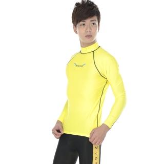 【SARBIS】抗UV防水母螫咬水母衣(中性款A90205-04)