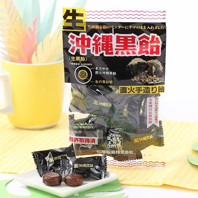 【即期品】日本生沖繩 黑糖100g(賞味期限:2018/12/14)