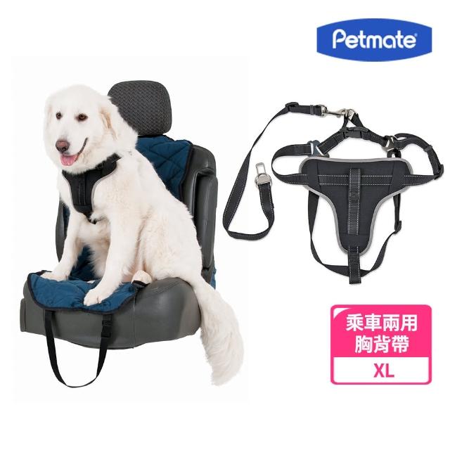 【美國Petmate】乘車兩用胸背帶(XL)