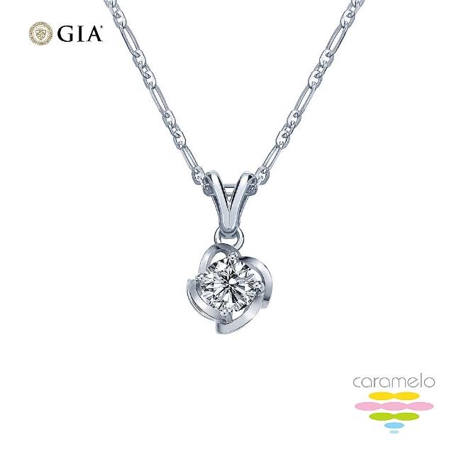 【彩糖鑽工坊】GIA 30分 F/VS2 鑽石項鍊(北極光頂級車工鑽石)