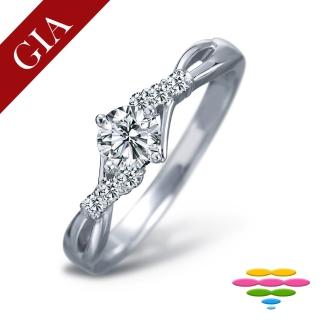【彩糖鑽工坊】GIA 50分 F/SI2 3EX+H&A八心八箭車工(18K 鑽石鑽戒)