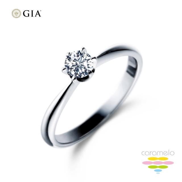 【彩糖鑽工坊】GIA 1克拉 D/SI1 北極光車工 鑽石鑽戒(R18或R50或R62或R75)排行推薦