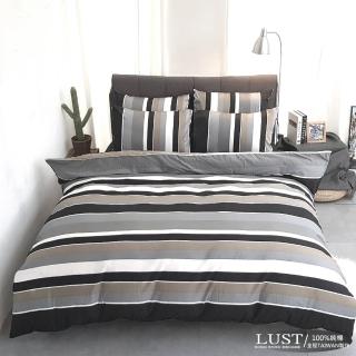 【Lust 生活寢具 台灣製造】北歐簡約/黑專櫃當季印花、雙人5尺床包/枕套組限時優惠