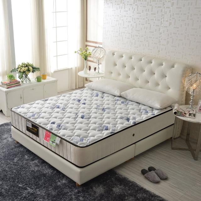 【睡芝寶】頂級天絲棉硬式獨立筒床(雙人5尺)