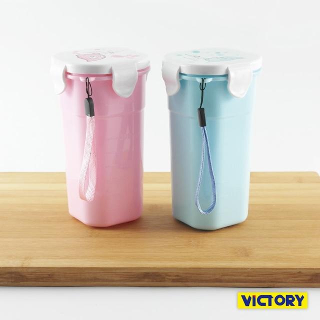 【VICTORY】400ml水之美扣式隨行保溫杯(2入組)超值商品