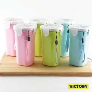 【VICTORY】400ml水之美扣式隨行保溫杯(6入組)