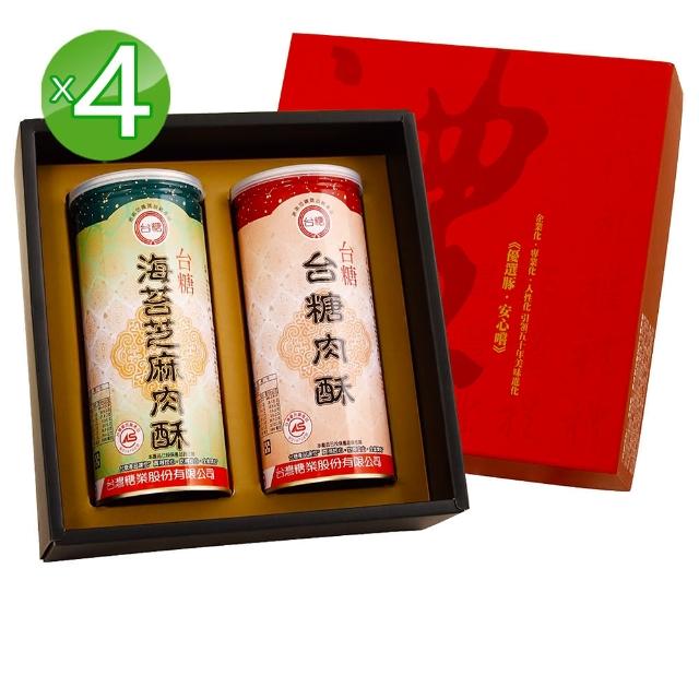 【台糖】大幸福肉酥禮盒4盒(2罐/盒)