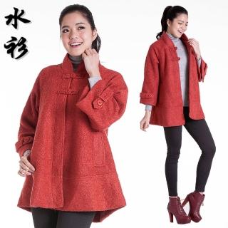 【水衫】羊毛材質帥氣外套-橘(C09-34)