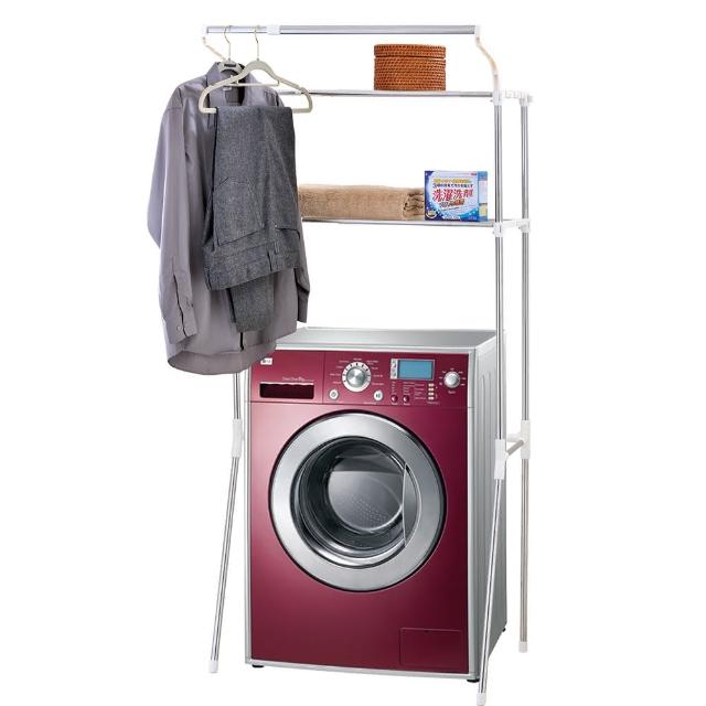 【ikloo宜酷屋】不鏽鋼伸縮式洗衣機置物架
