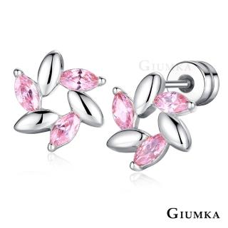 【GIUMKA】甜美花圈  栓扣式耳環  精鍍正白K    甜美淑女款 MF4121-2(銀色B款)